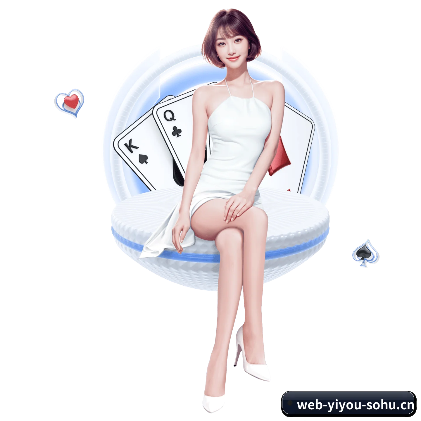 易游体育 APP