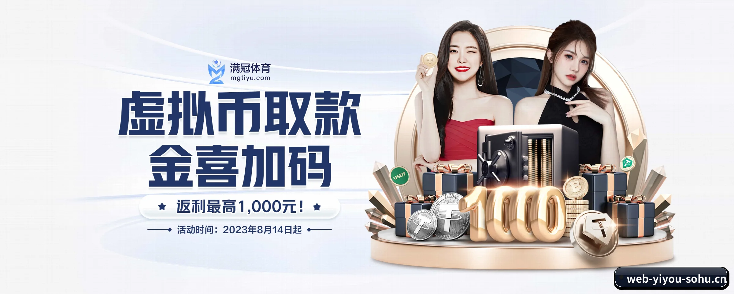 未来愿景 - 长期内容价值积累